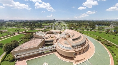Vista aérea de la Biblioteca Pública Virgilio Barco — Bogot